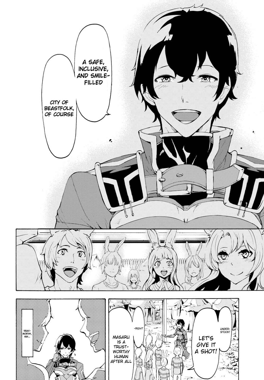 Inaka no Home Center Otoko no Jiyuu na Isekai Seikatsu Chapter 11 - Page 8