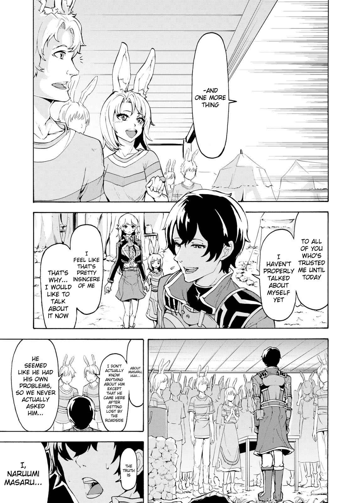 Inaka no Home Center Otoko no Jiyuu na Isekai Seikatsu Chapter 11 - Page 9