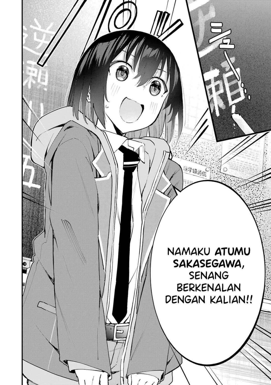 Urakata de Support Shiteta Geinou Ikka wo Tsuihou Sareta Boku wa, Futsuu no Seishun wo Ouka Shitai Chapter 6 - Page 11