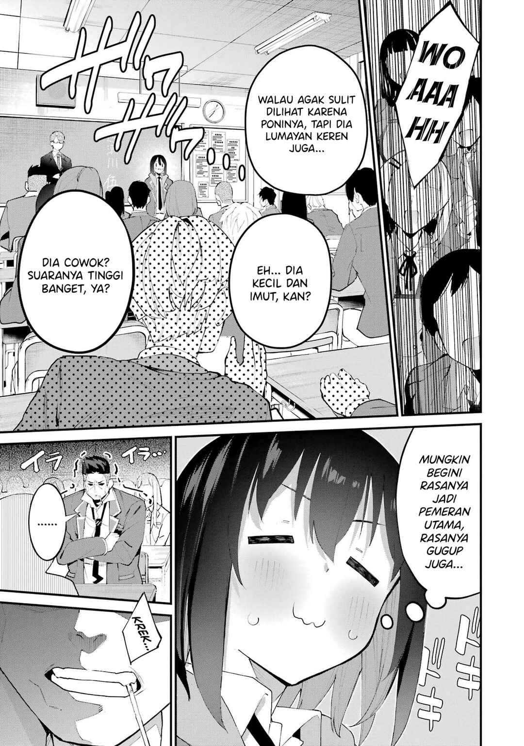 Urakata de Support Shiteta Geinou Ikka wo Tsuihou Sareta Boku wa, Futsuu no Seishun wo Ouka Shitai Chapter 6 - Page 12