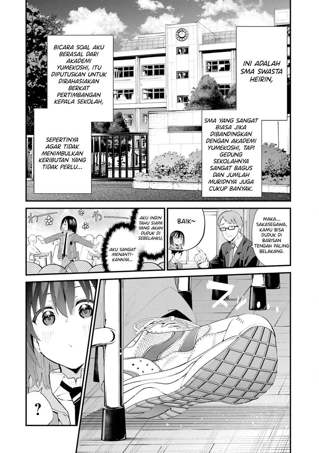 Urakata de Support Shiteta Geinou Ikka wo Tsuihou Sareta Boku wa, Futsuu no Seishun wo Ouka Shitai Chapter 6 - Page 13