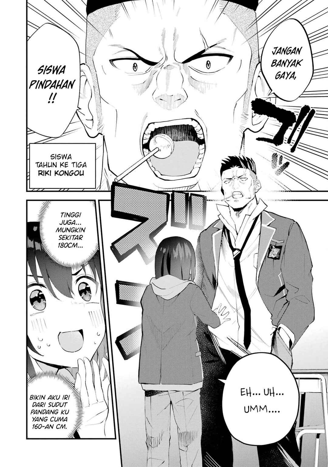 Urakata de Support Shiteta Geinou Ikka wo Tsuihou Sareta Boku wa, Futsuu no Seishun wo Ouka Shitai Chapter 6 - Page 15