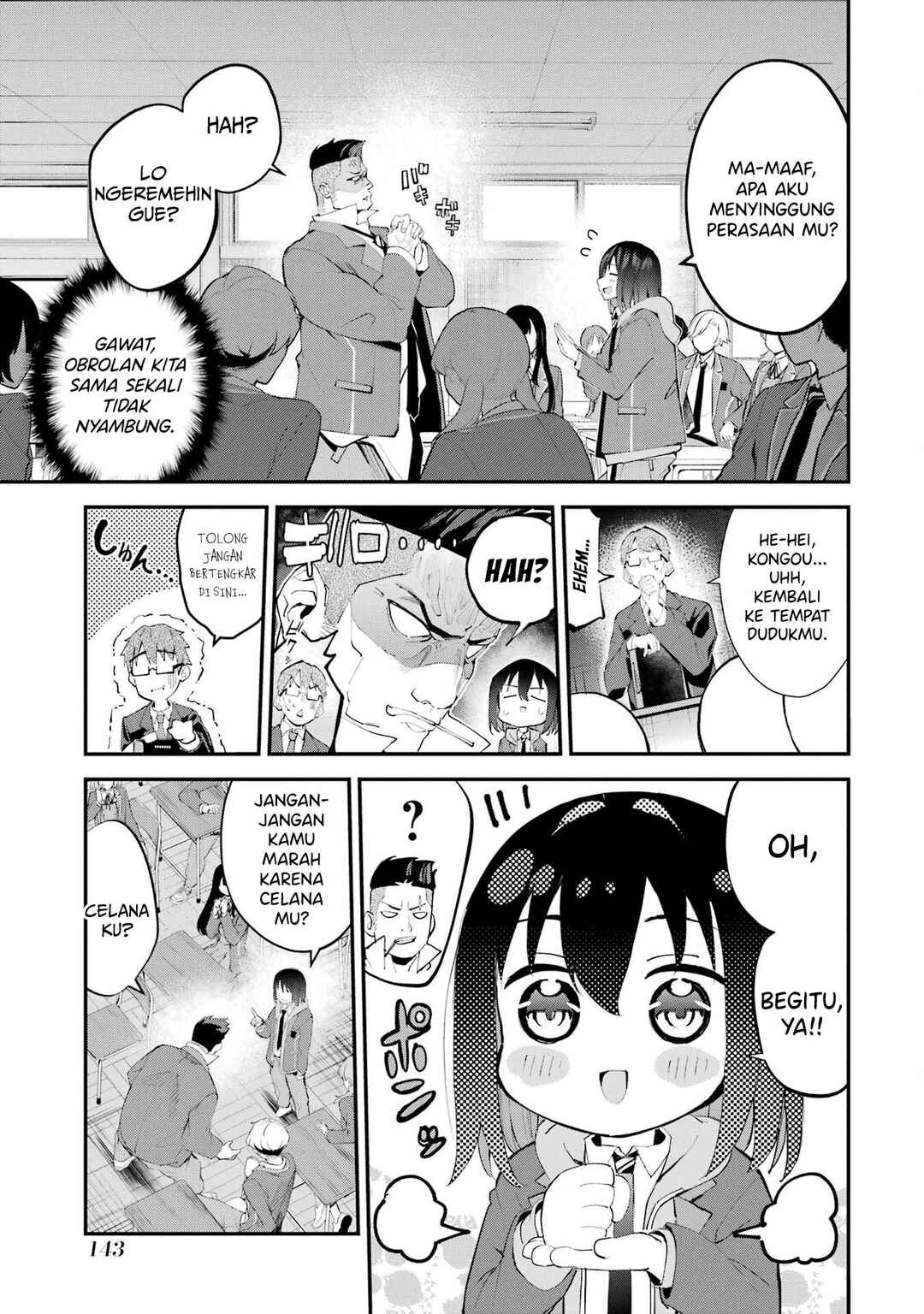 Urakata de Support Shiteta Geinou Ikka wo Tsuihou Sareta Boku wa, Futsuu no Seishun wo Ouka Shitai Chapter 6 - Page 16
