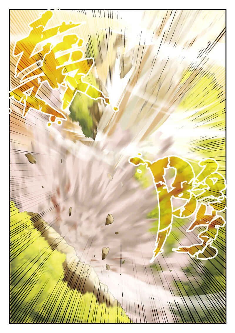 Xiānxiá Shìjiè Chapter 78 - Page 11