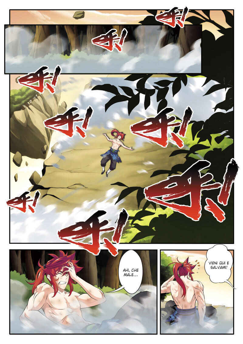 Xiānxiá Shìjiè Chapter 78 - Page 12