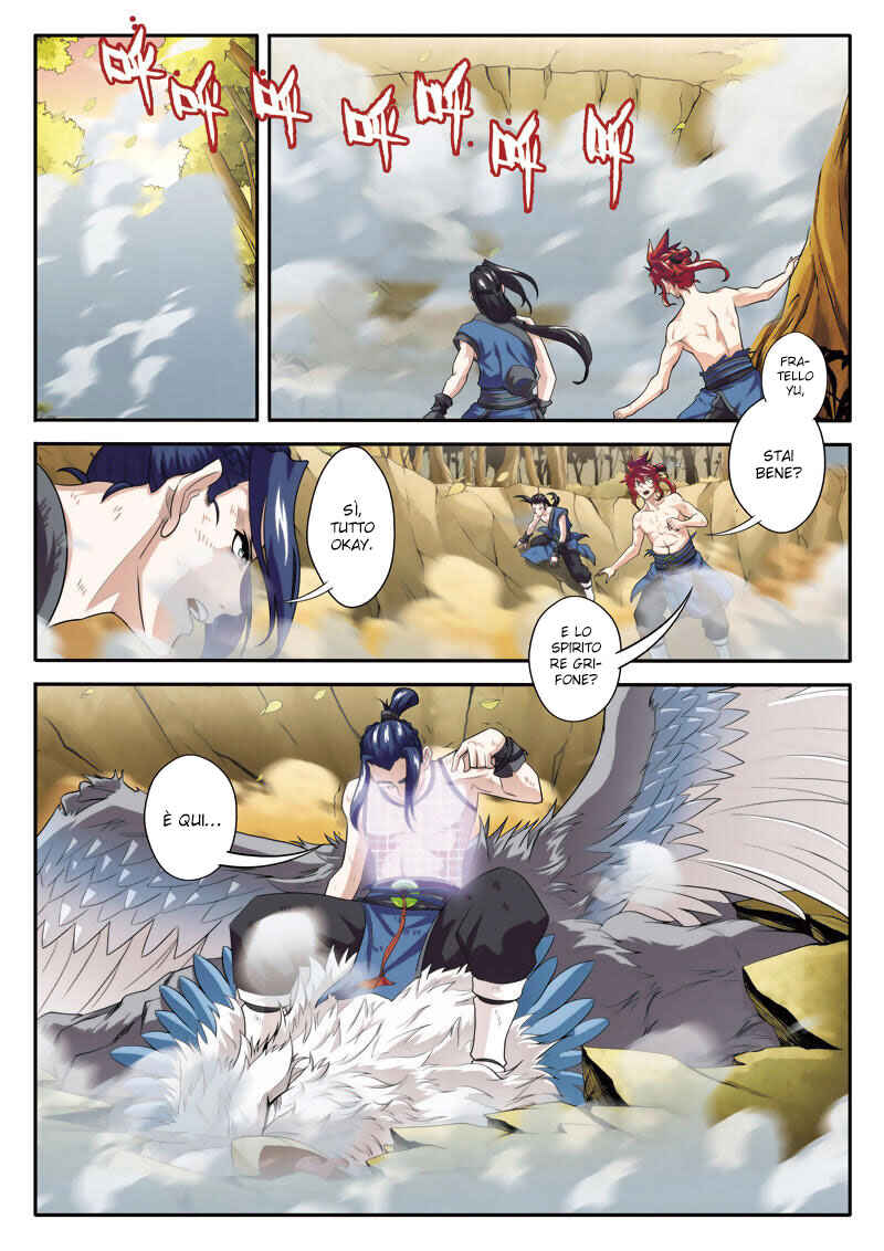 Xiānxiá Shìjiè Chapter 78 - Page 6