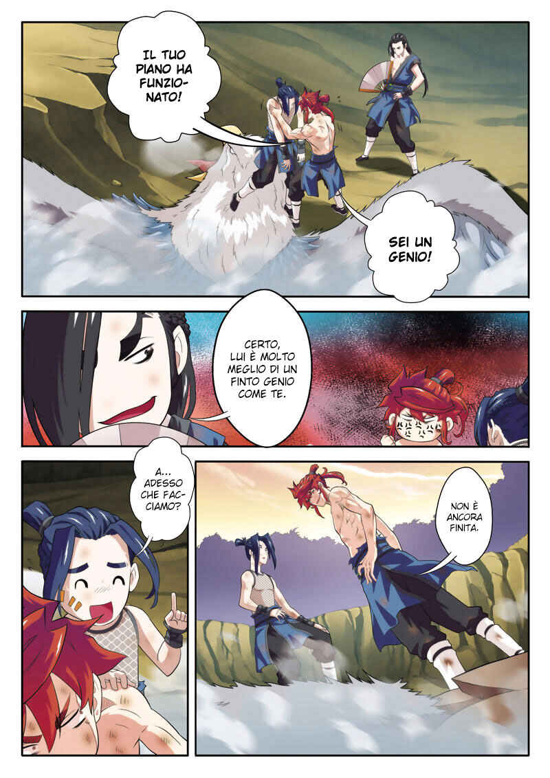 Xiānxiá Shìjiè Chapter 78 - Page 7