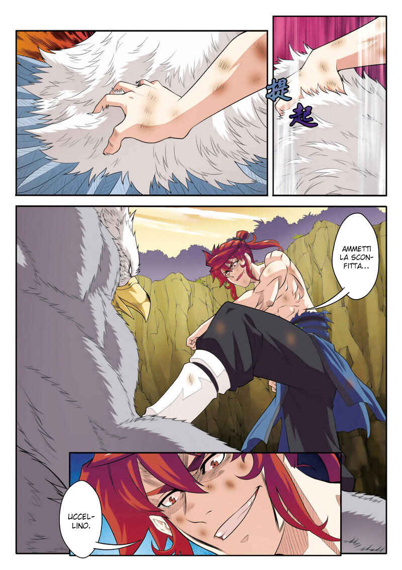 Xiānxiá Shìjiè Chapter 78 - Page 8