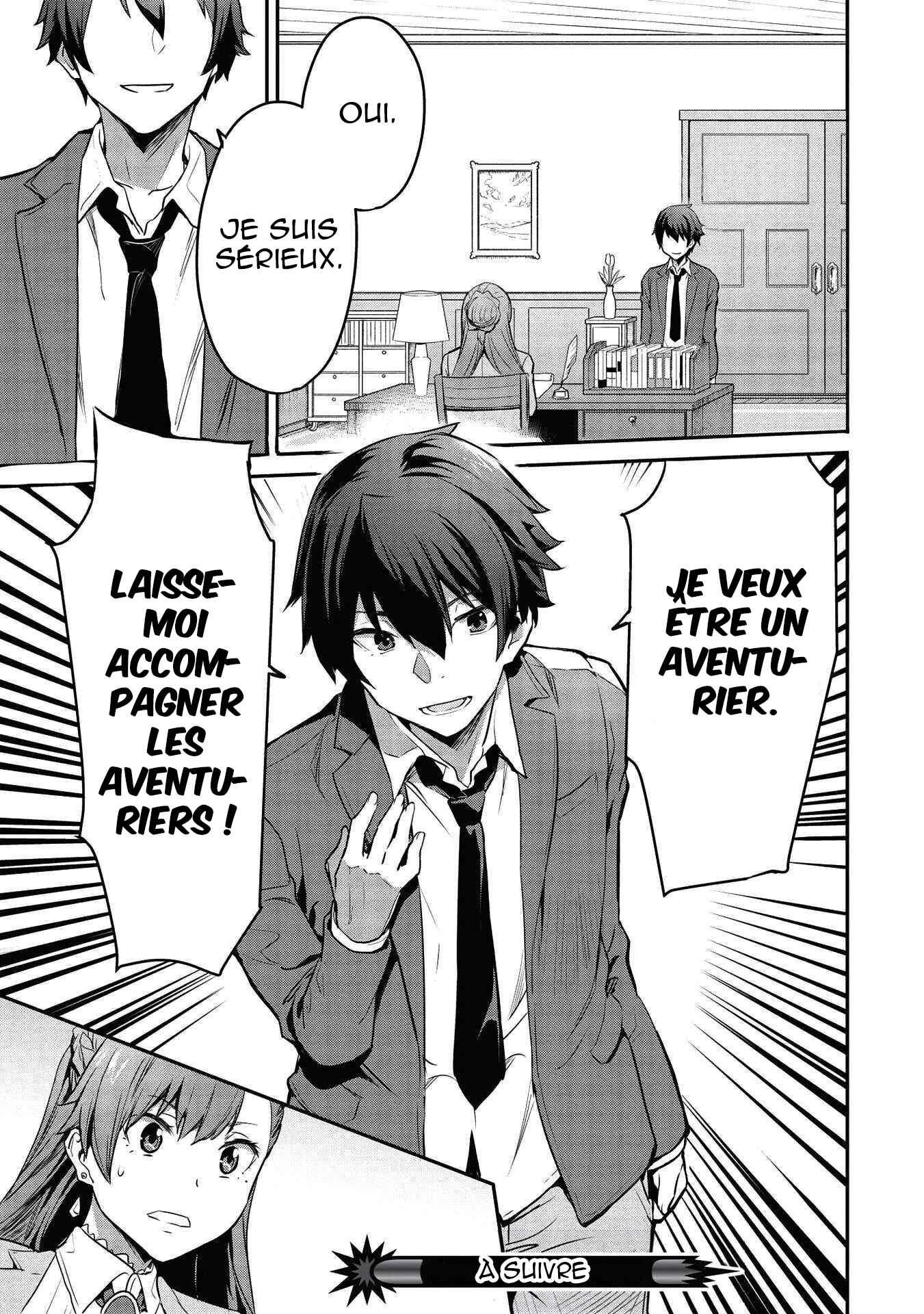 Itsudemo Jitaku ni Kaereru Ore wa, Isekai de Gyoushounin wo Hajimemashita Chapter 6 - Page 17