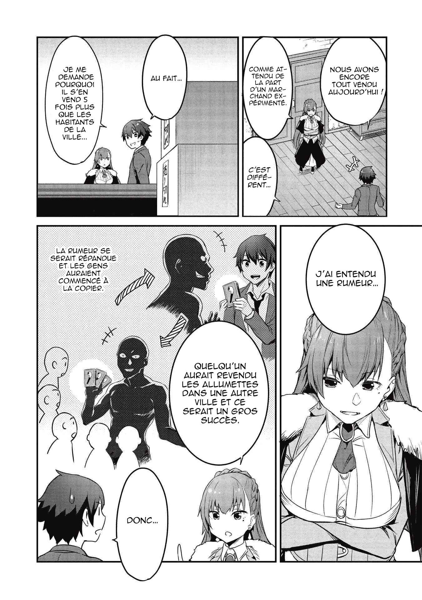 Itsudemo Jitaku ni Kaereru Ore wa, Isekai de Gyoushounin wo Hajimemashita Chapter 6 - Page 3