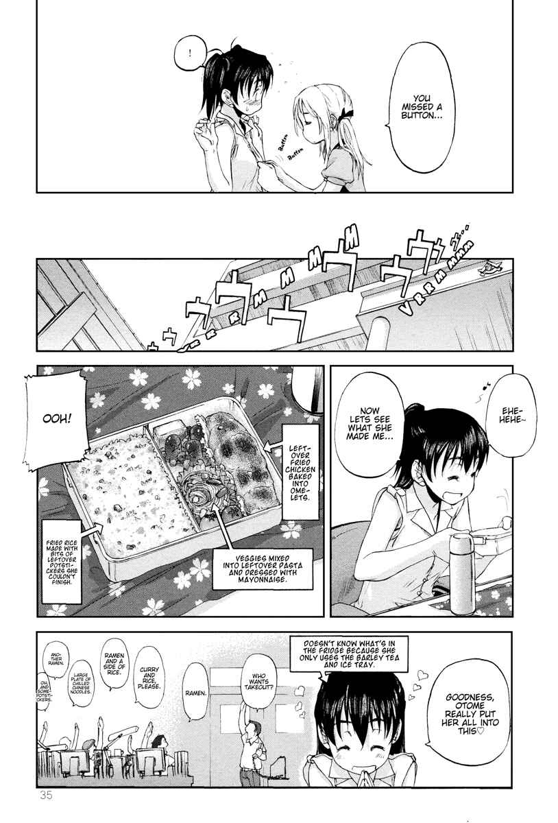 Hoshikawa Ginza Yonchoume Chapter 2 - Page 15