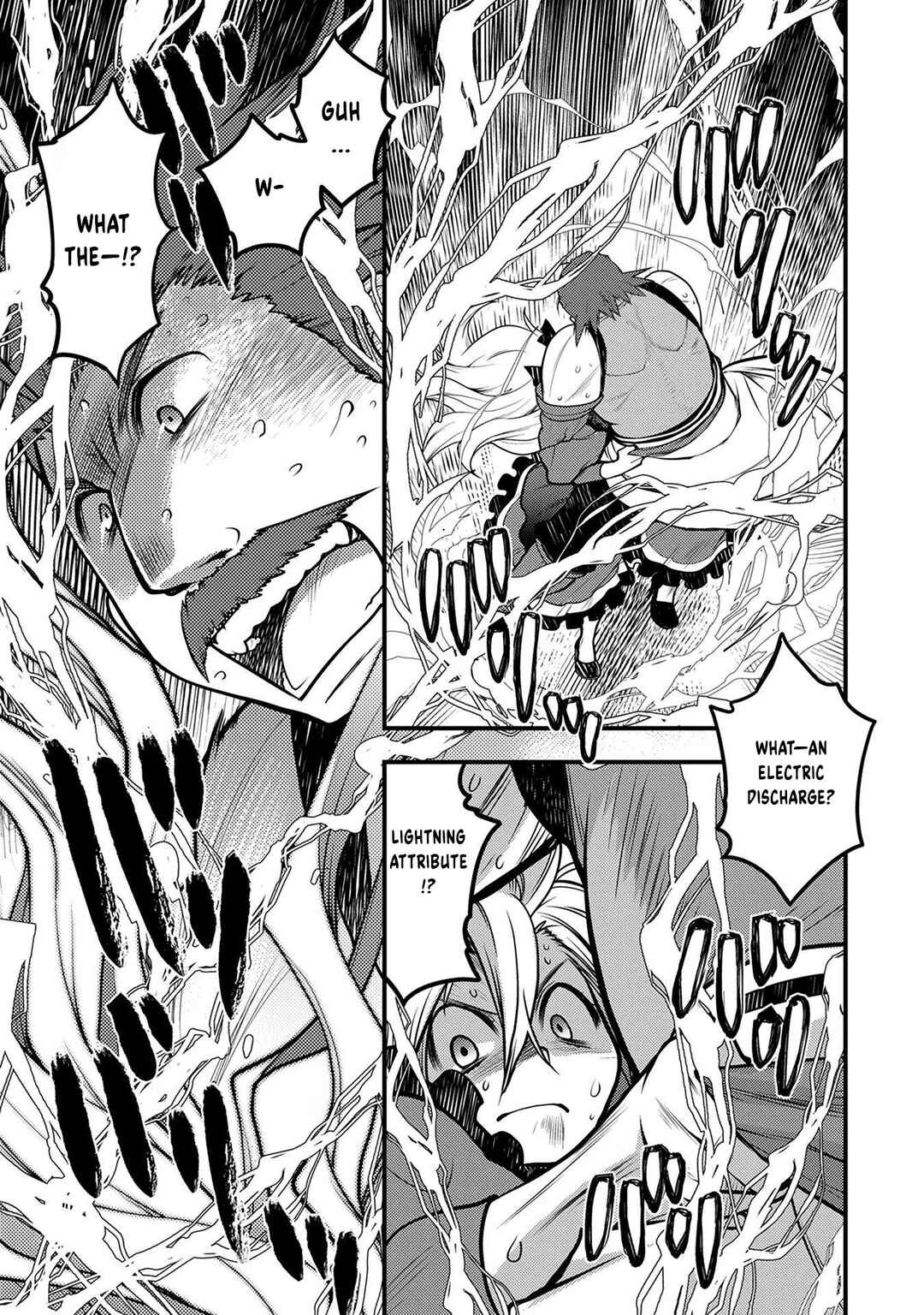 Oozumou Reijou ~Seijo ni Hirateuchi wo Kuratta Shunkan Sumou Budatta Zense wo Omoidashita Akuyaku Reijou no Watashi wa sute Neko Ouji ni Chanko wo Furumaitai Haadosukoidosukoi~ Chapter 4 - Page 13