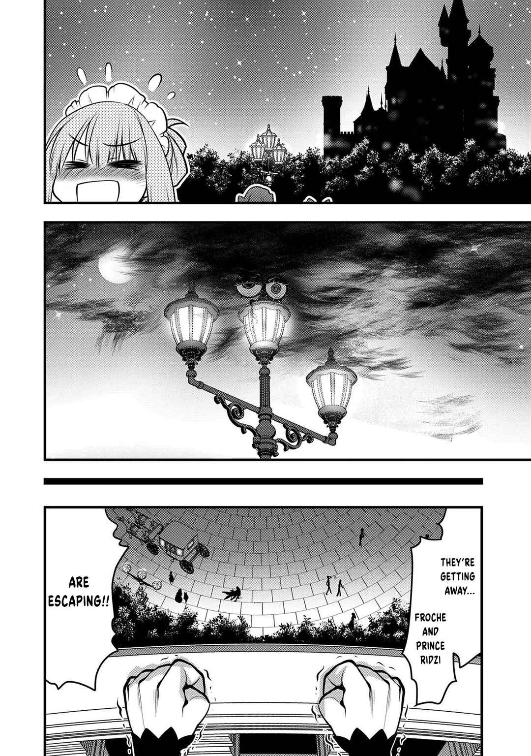 Oozumou Reijou ~Seijo ni Hirateuchi wo Kuratta Shunkan Sumou Budatta Zense wo Omoidashita Akuyaku Reijou no Watashi wa sute Neko Ouji ni Chanko wo Furumaitai Haadosukoidosukoi~ Chapter 4 - Page 22