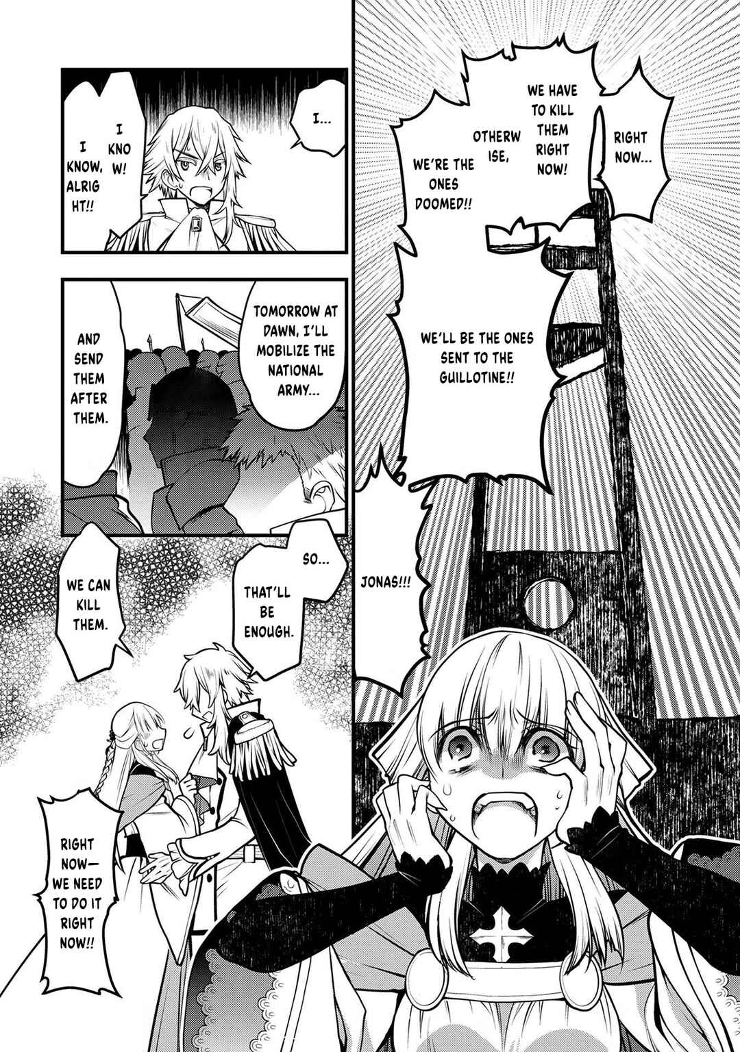 Oozumou Reijou ~Seijo ni Hirateuchi wo Kuratta Shunkan Sumou Budatta Zense wo Omoidashita Akuyaku Reijou no Watashi wa sute Neko Ouji ni Chanko wo Furumaitai Haadosukoidosukoi~ Chapter 4 - Page 24