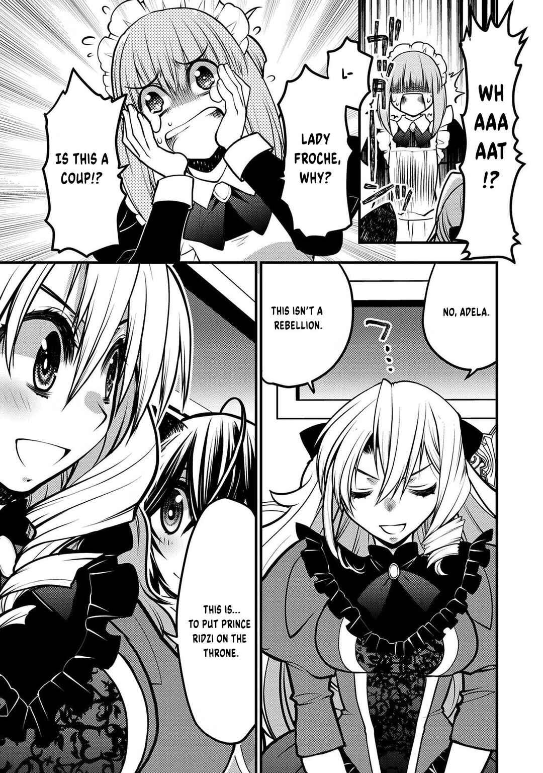 Oozumou Reijou ~Seijo ni Hirateuchi wo Kuratta Shunkan Sumou Budatta Zense wo Omoidashita Akuyaku Reijou no Watashi wa sute Neko Ouji ni Chanko wo Furumaitai Haadosukoidosukoi~ Chapter 4 - Page 39