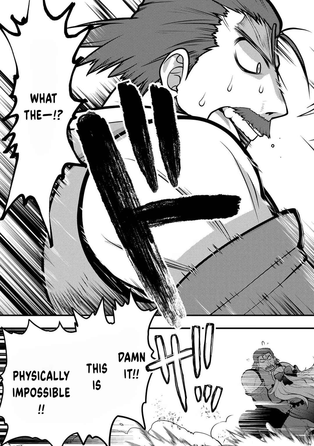 Oozumou Reijou ~Seijo ni Hirateuchi wo Kuratta Shunkan Sumou Budatta Zense wo Omoidashita Akuyaku Reijou no Watashi wa sute Neko Ouji ni Chanko wo Furumaitai Haadosukoidosukoi~ Chapter 4 - Page 5