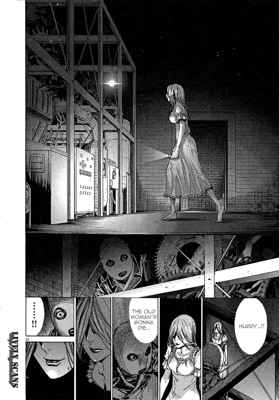Yuureitou Chapter 58 - Page 13