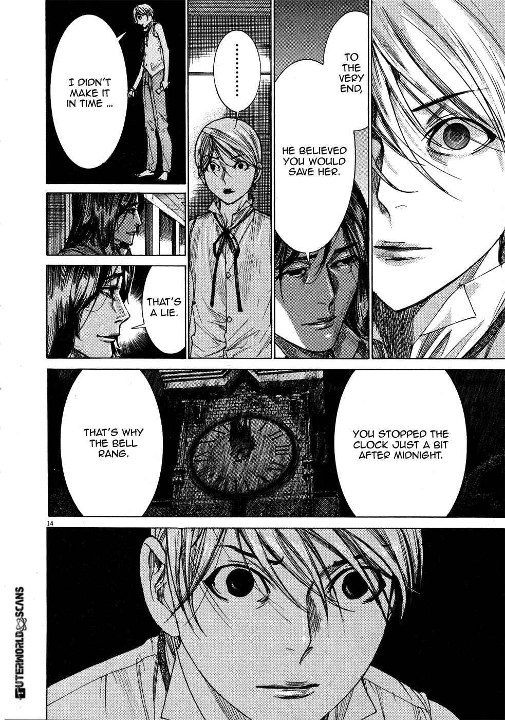 Yuureitou Chapter 58 - Page 15