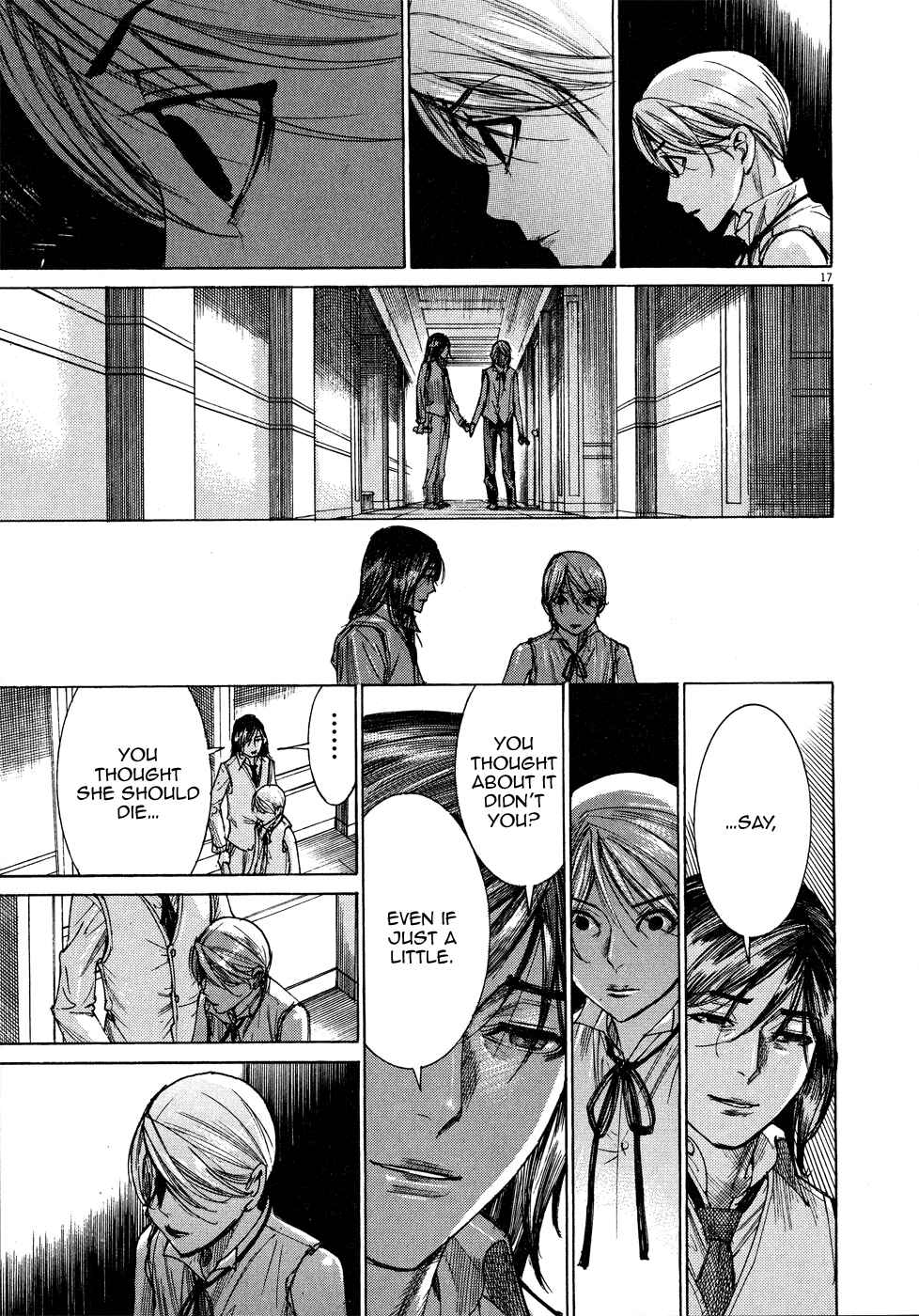 Yuureitou Chapter 58 - Page 18