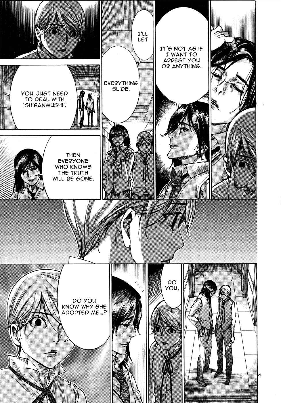 Yuureitou Chapter 58 - Page 22