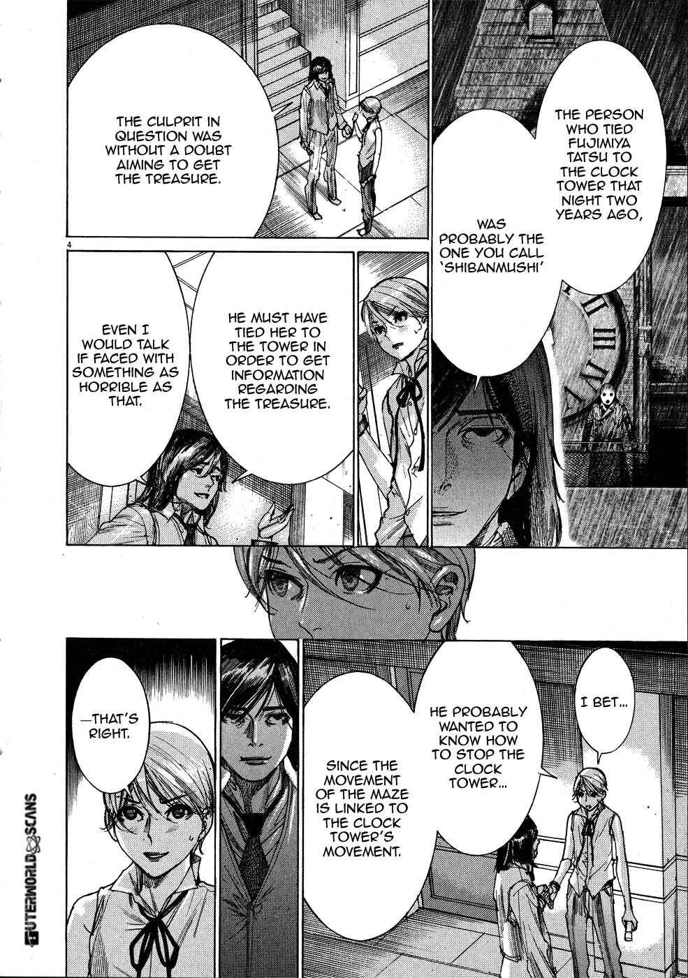 Yuureitou Chapter 58 - Page 5