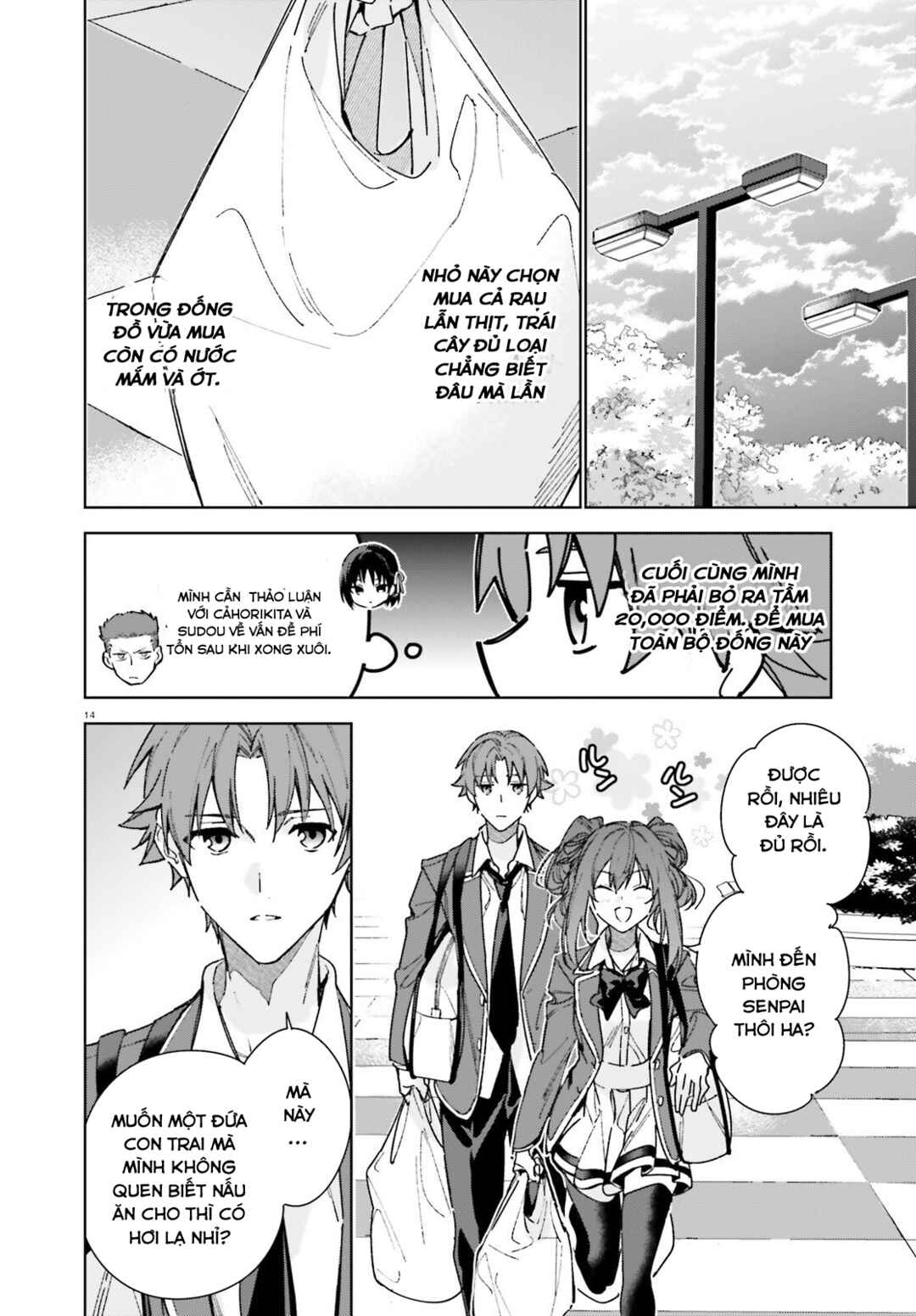 Youkoso Jitsuryoku Shijou Shugi no Kyoushitsu e: 2-nensei-hen Chapter 7 - Page 12