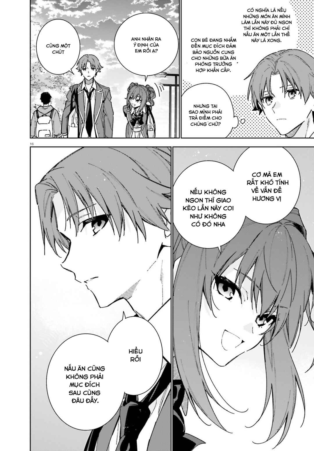 Youkoso Jitsuryoku Shijou Shugi no Kyoushitsu e: 2-nensei-hen Chapter 7 - Page 14
