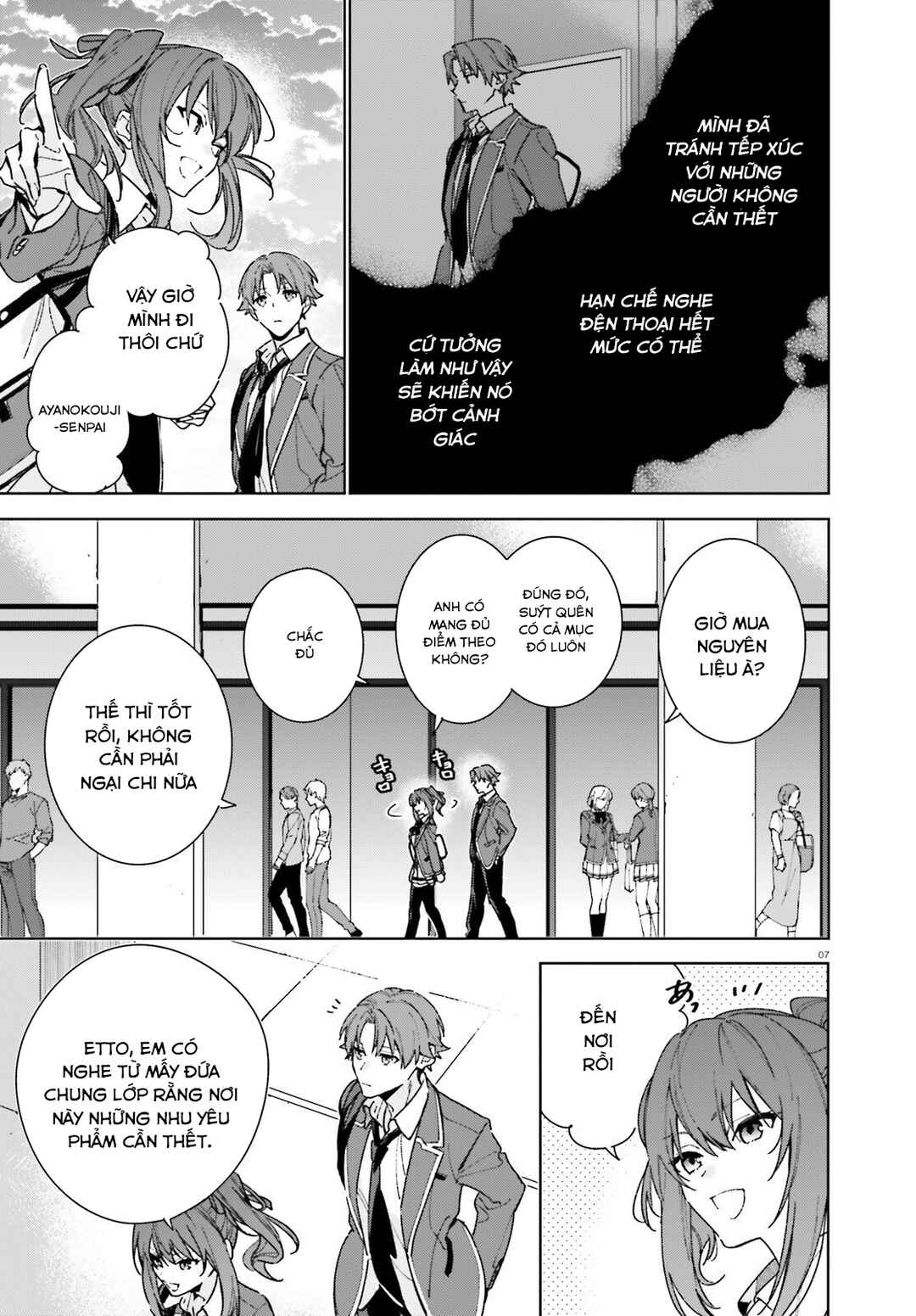 Youkoso Jitsuryoku Shijou Shugi no Kyoushitsu e: 2-nensei-hen Chapter 7 - Page 5