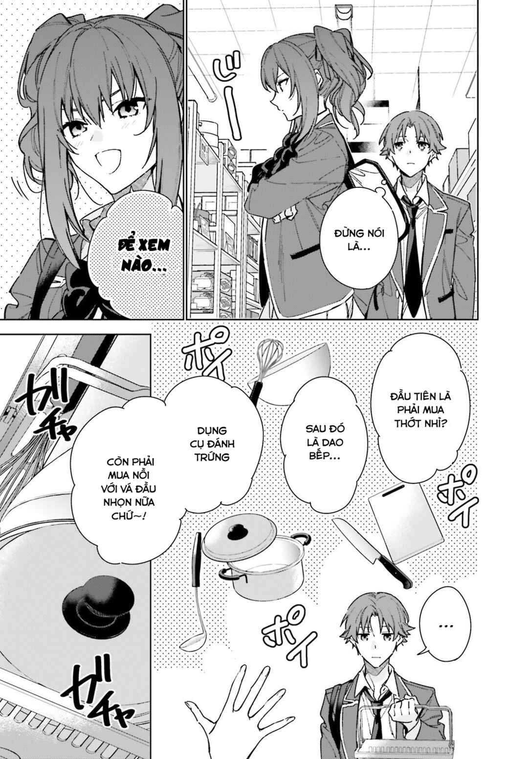 Youkoso Jitsuryoku Shijou Shugi no Kyoushitsu e: 2-nensei-hen Chapter 7 - Page 7