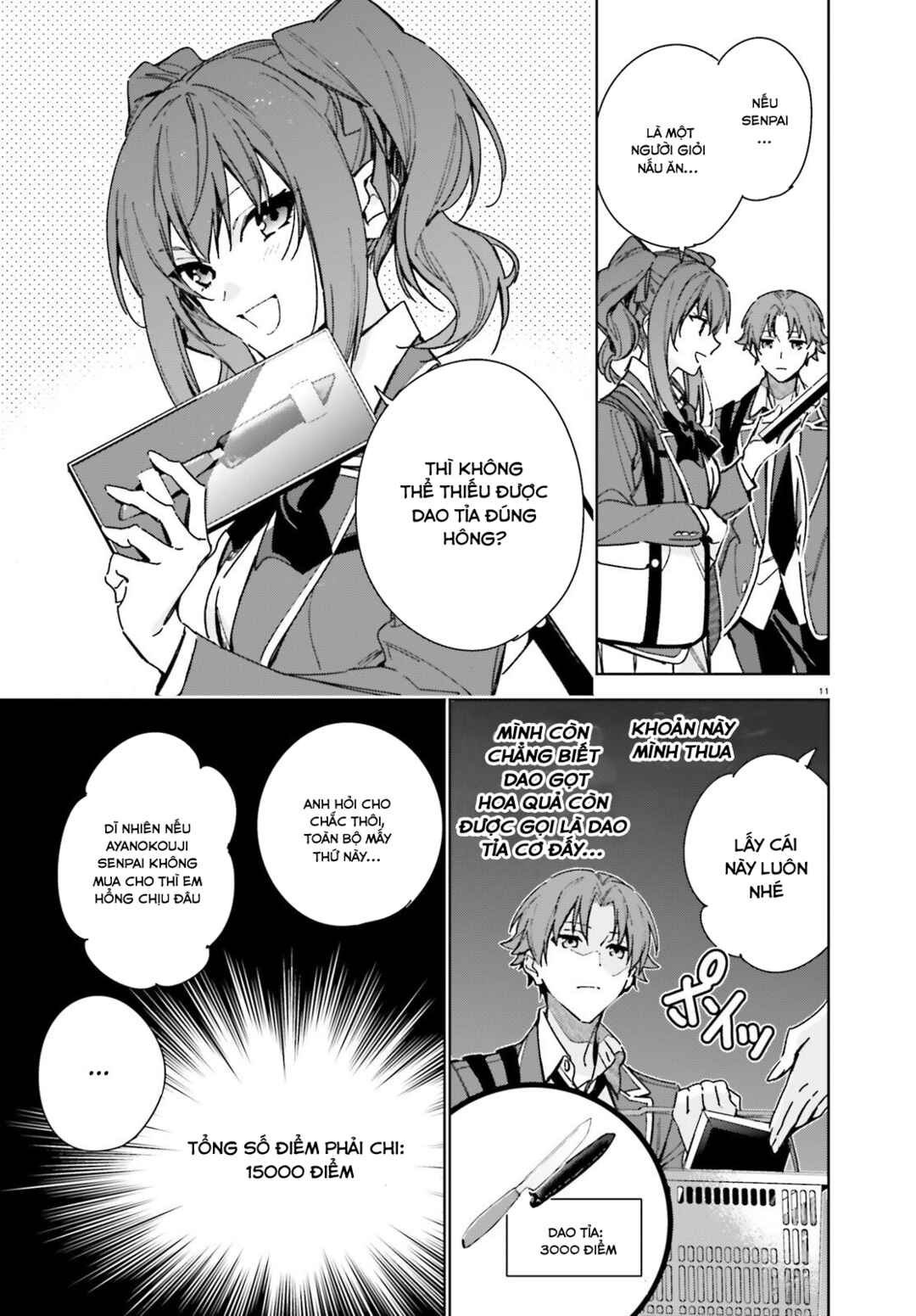 Youkoso Jitsuryoku Shijou Shugi no Kyoushitsu e: 2-nensei-hen Chapter 7 - Page 9