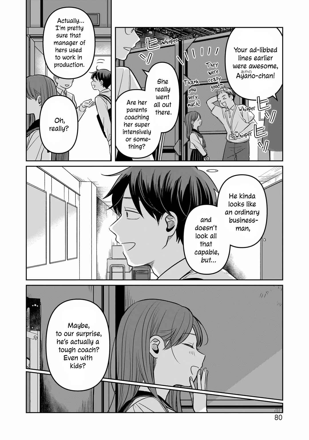 Koibumi to 13-sai no Actress Chapter 12 - Page 14