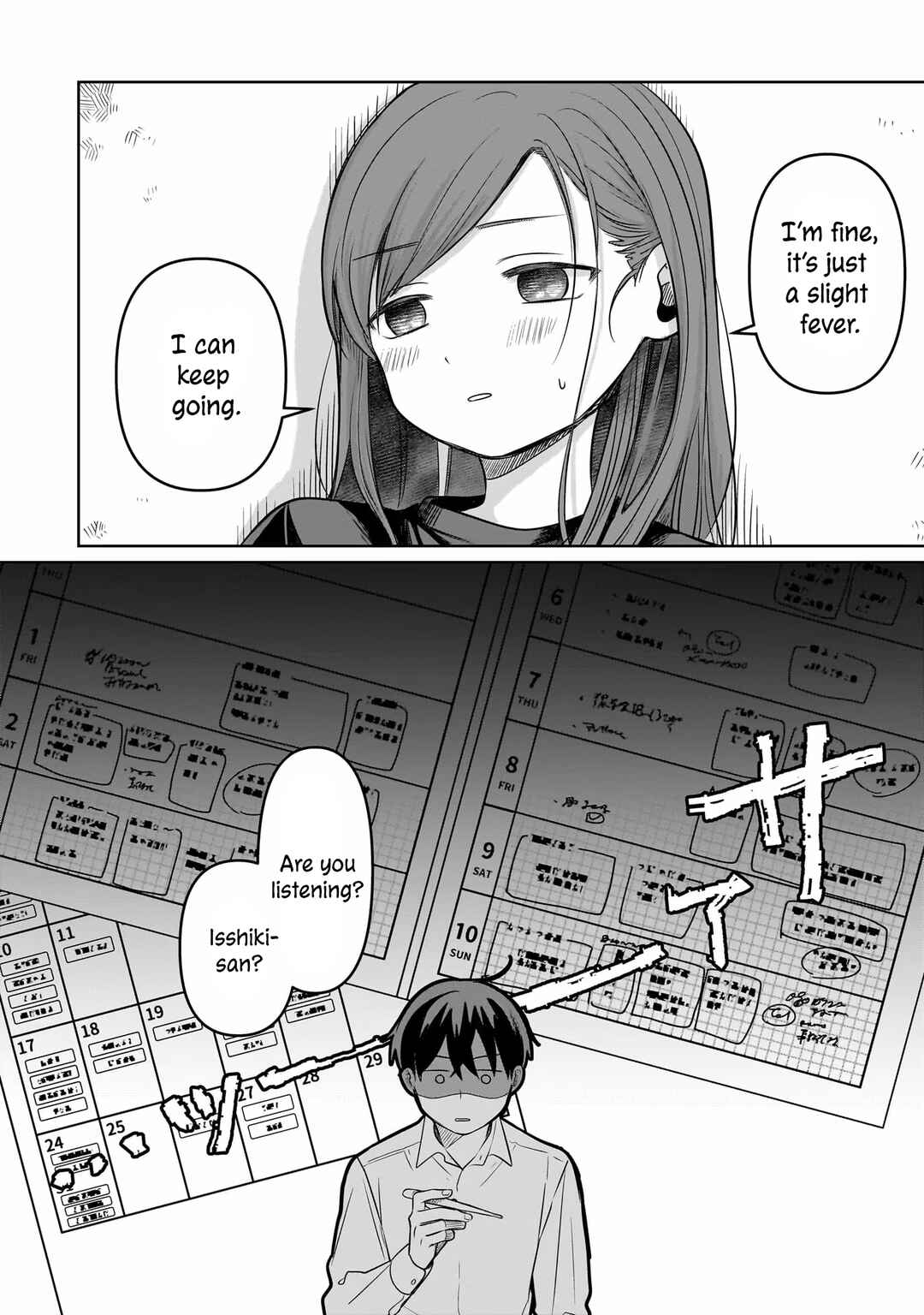 Koibumi to 13-sai no Actress Chapter 12 - Page 18