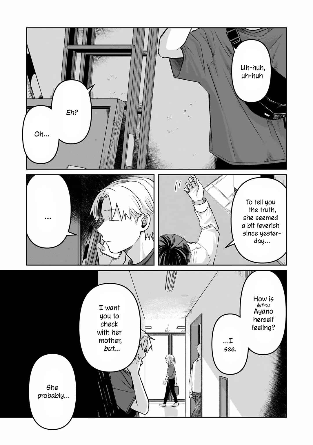 Koibumi to 13-sai no Actress Chapter 12 - Page 23
