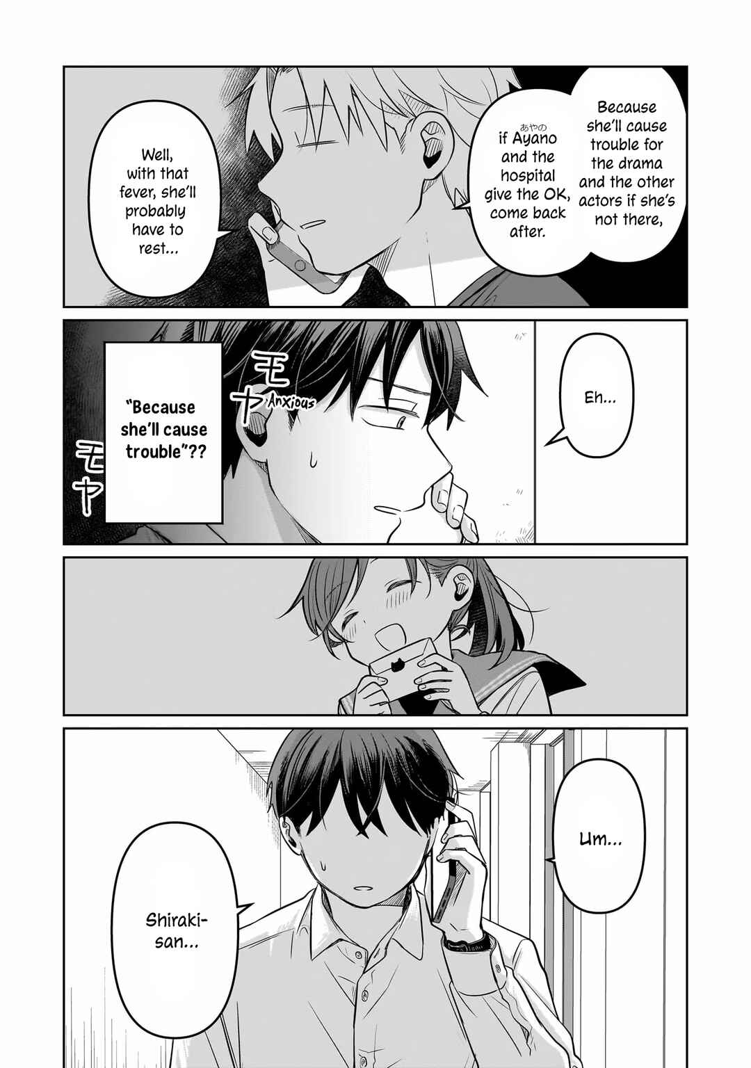 Koibumi to 13-sai no Actress Chapter 12 - Page 25
