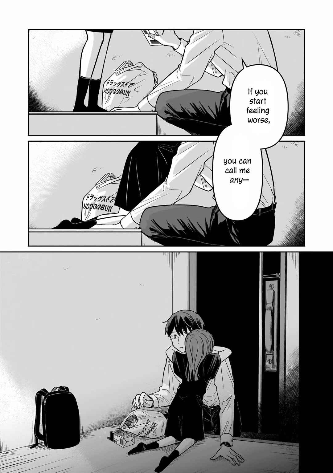 Koibumi to 13-sai no Actress Chapter 12 - Page 33