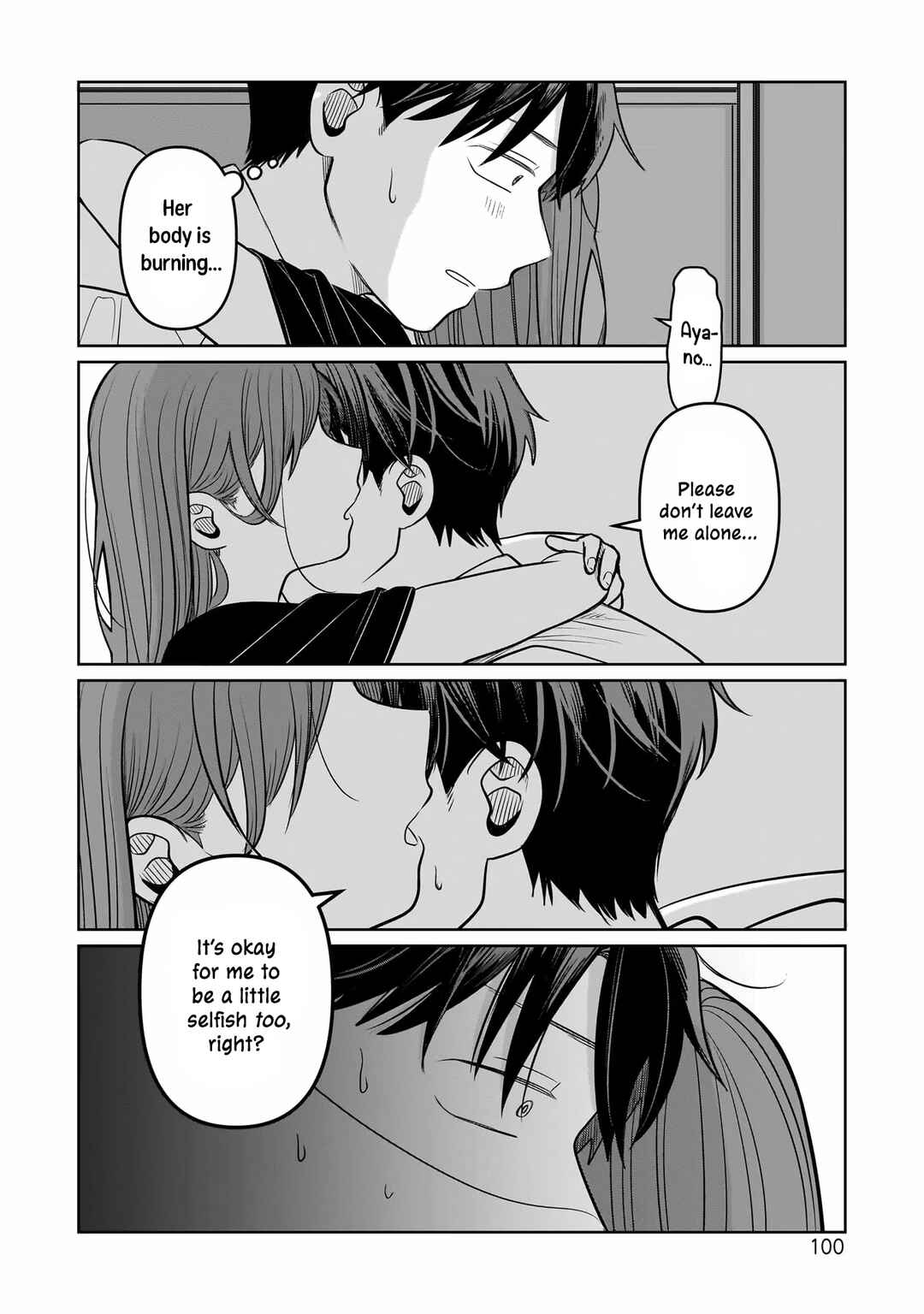 Koibumi to 13-sai no Actress Chapter 12 - Page 34