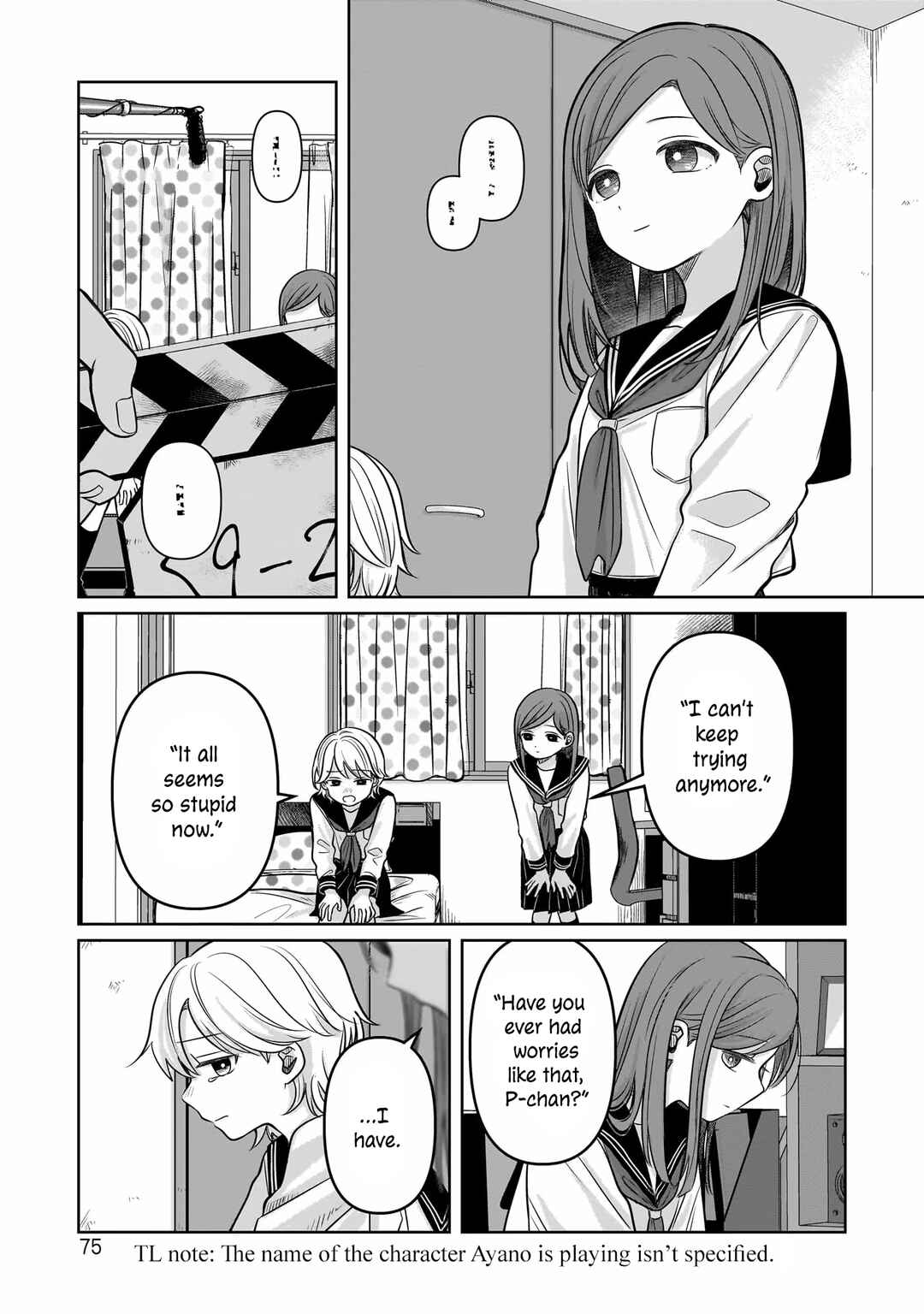 Koibumi to 13-sai no Actress Chapter 12 - Page 9