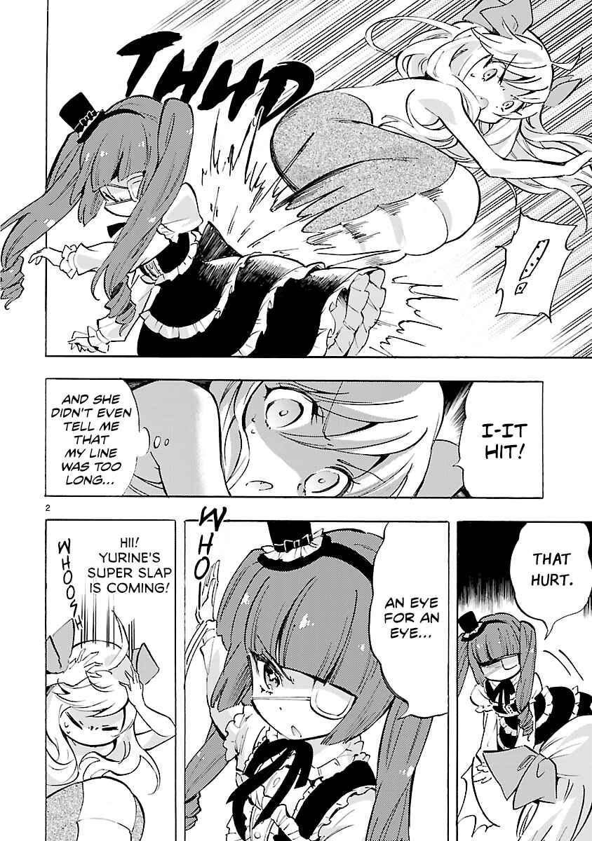 Jashin-chan Dropkick Chapter 73 - Page 2