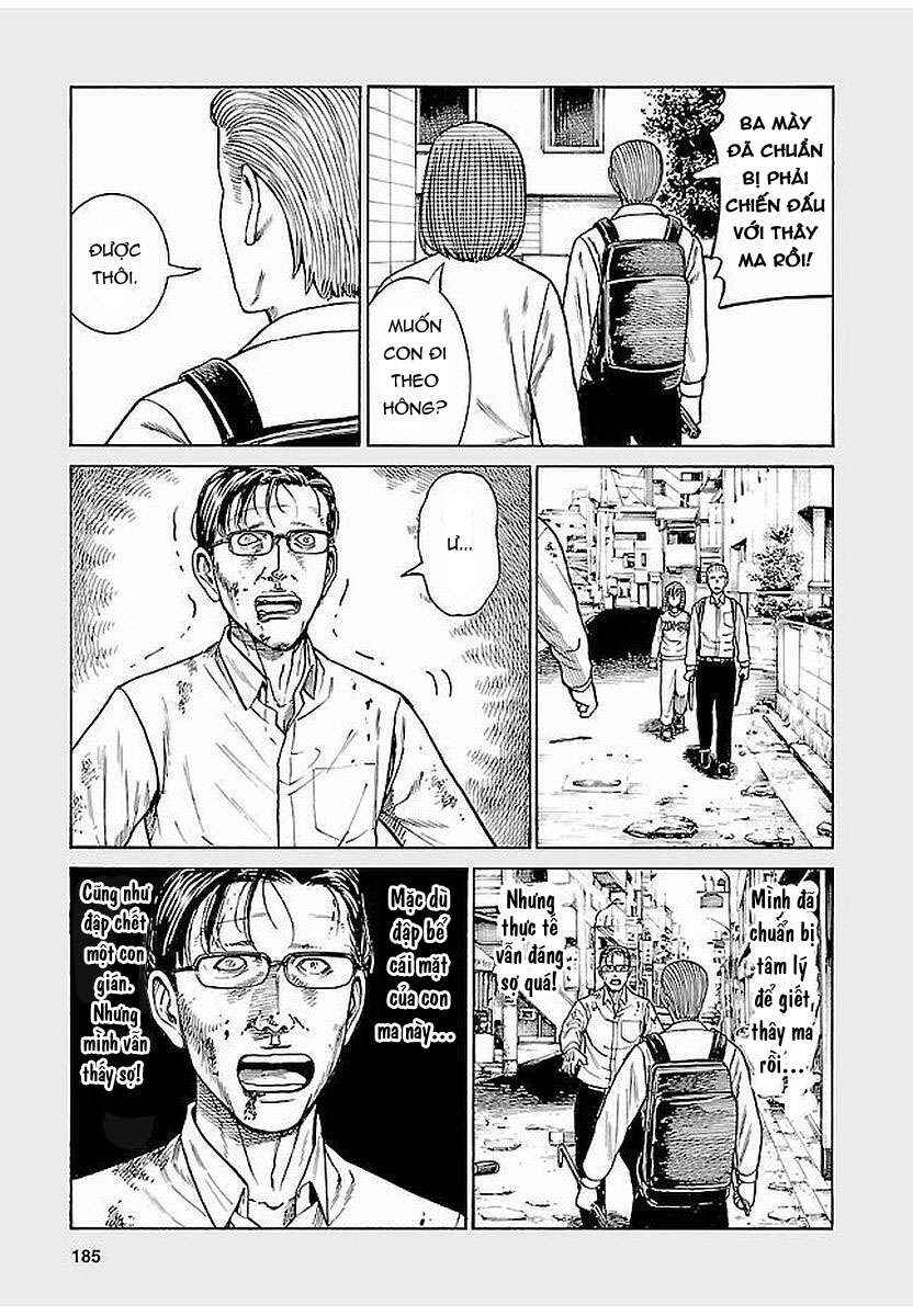 Hinamatsuri Chapter 69.5 - Page 3