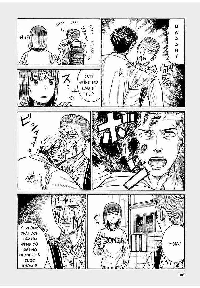 Hinamatsuri Chapter 69.5 - Page 4