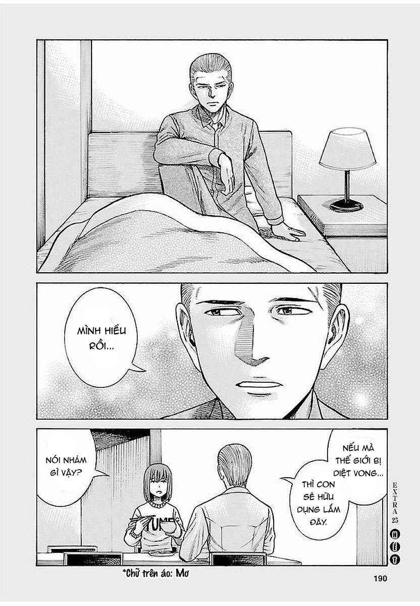 Hinamatsuri Chapter 69.5 - Page 8