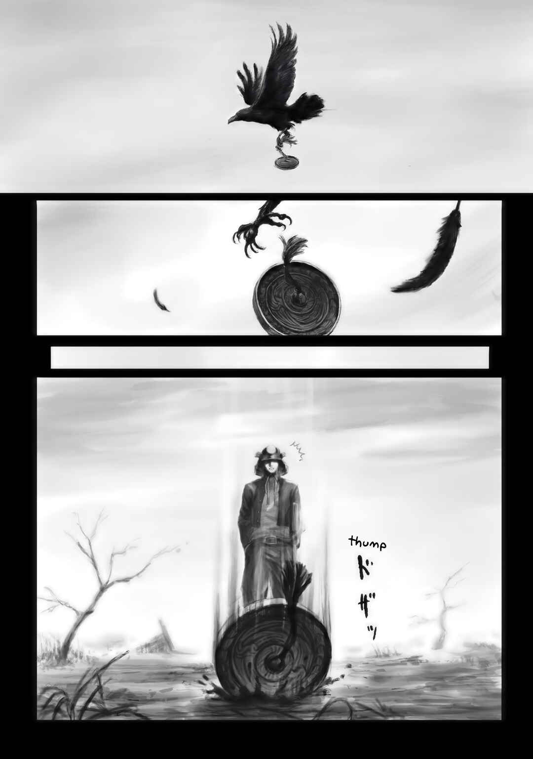 Kabuto Mushi Chapter 4 - Page 1