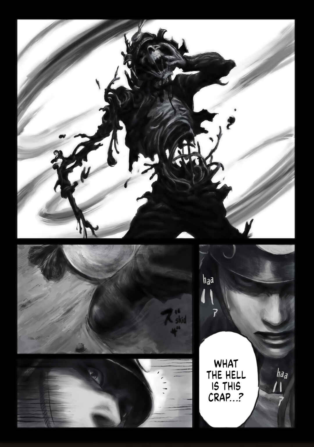 Kabuto Mushi Chapter 4 - Page 11