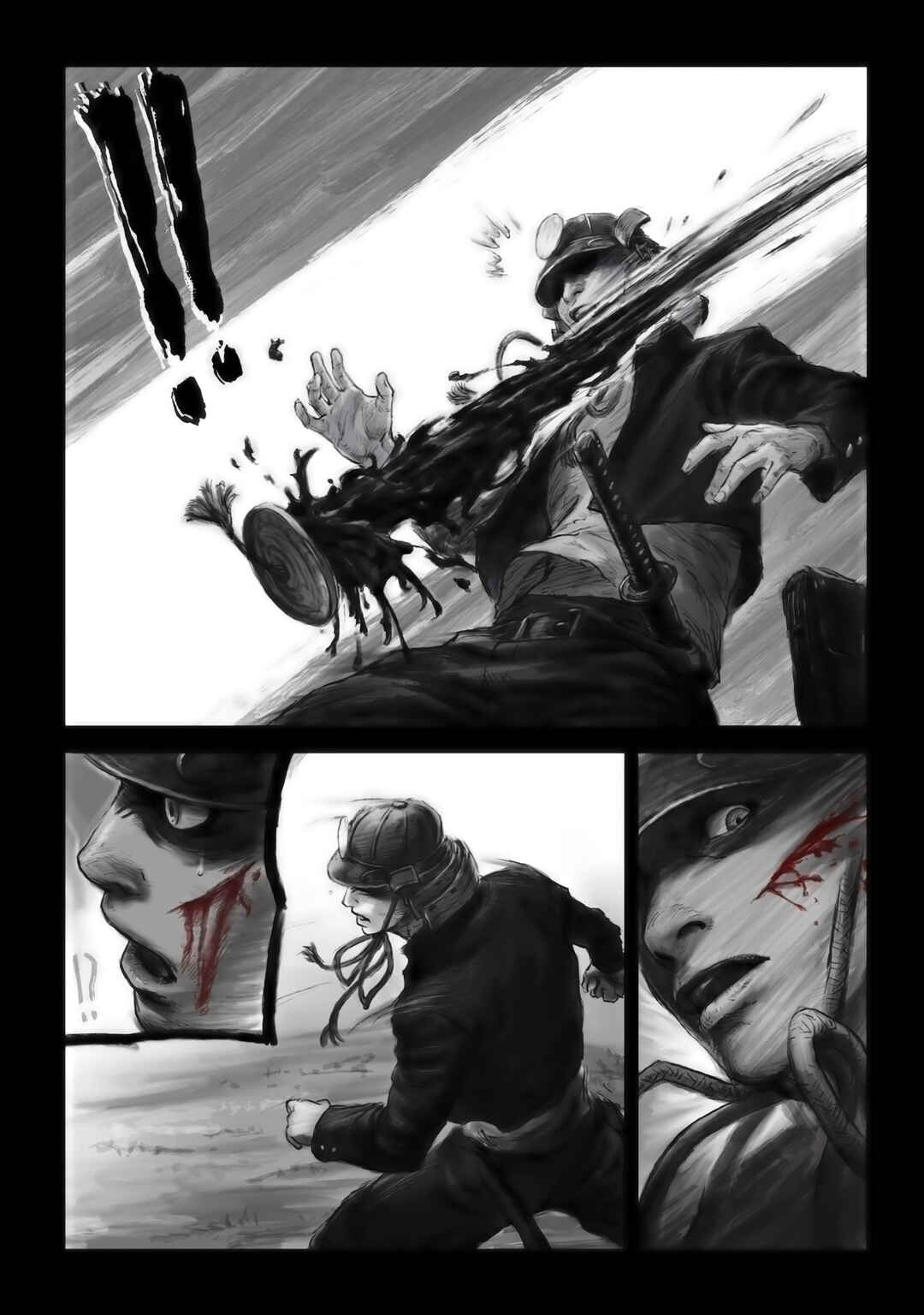Kabuto Mushi Chapter 4 - Page 3