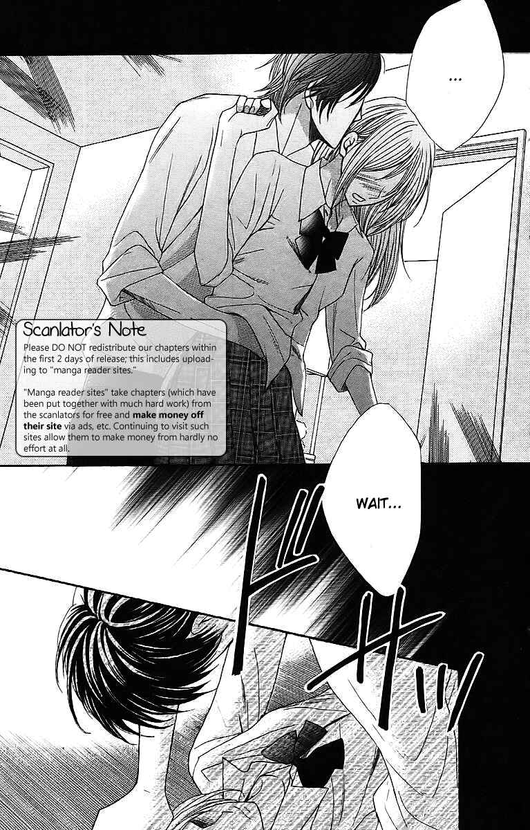 L-DK Chapter 22 - Page 3
