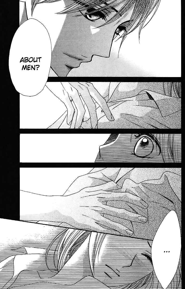 L-DK Chapter 22 - Page 5