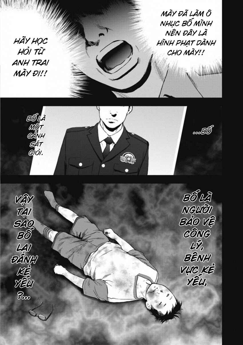 Gift± Chapter 149 - Page 15