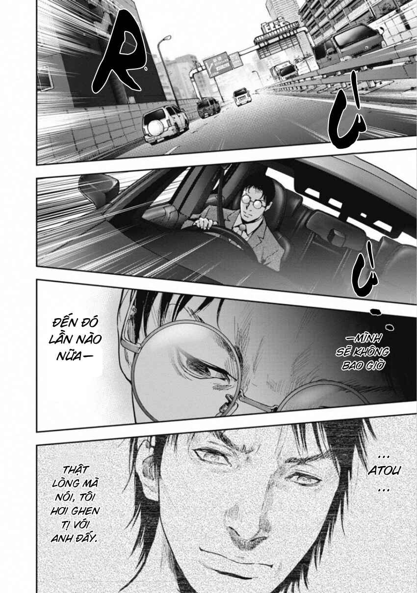 Gift± Chapter 149 - Page 18