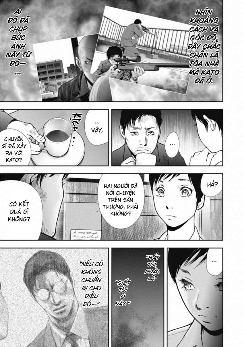 Gift± Chapter 149 - Page 5