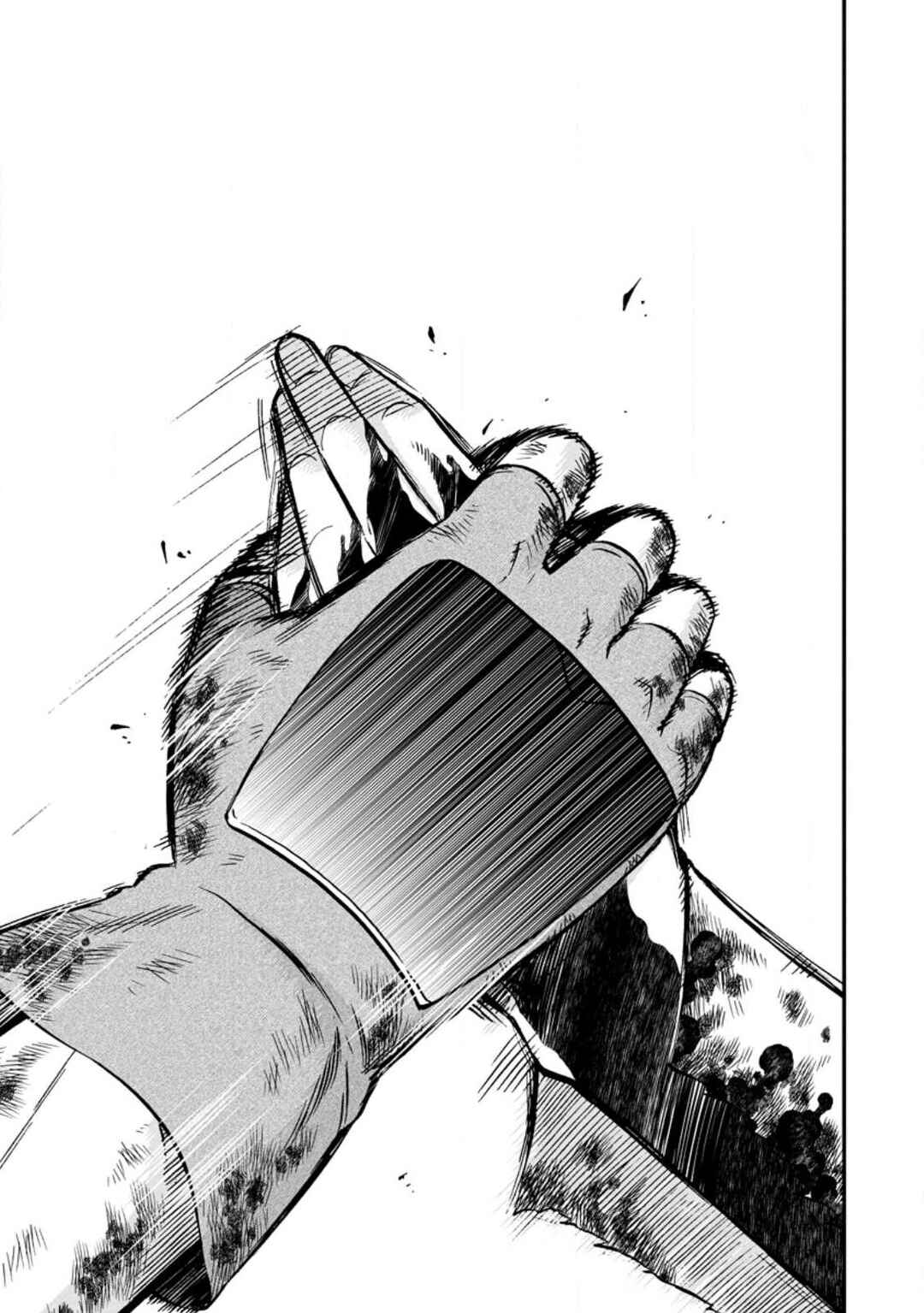Isekai Shoukan wa Nidome Desu Chapter 43 - Page 23